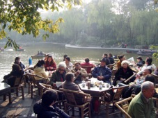 Chengdu 6