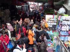 Chengdu 7