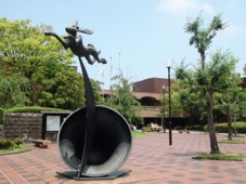 Fukuoka Art Museum