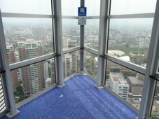 Fukuoka Tower
