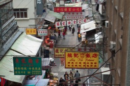 Hong Kong 04