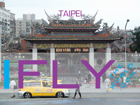 Taipei home
