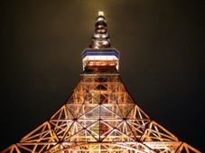 Tokyo Tower