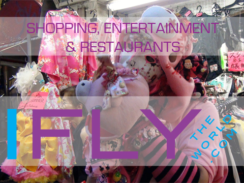 Tokyo Entertainment