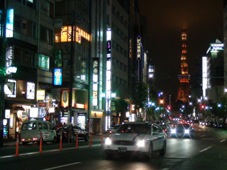 Tokyo Roppongi