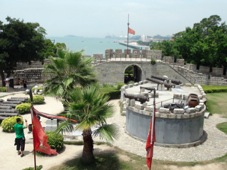 Xiamen Hulishan