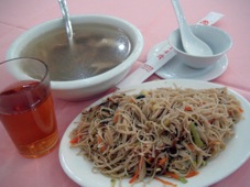 Xiamen Vegetarian