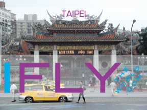Taipei home